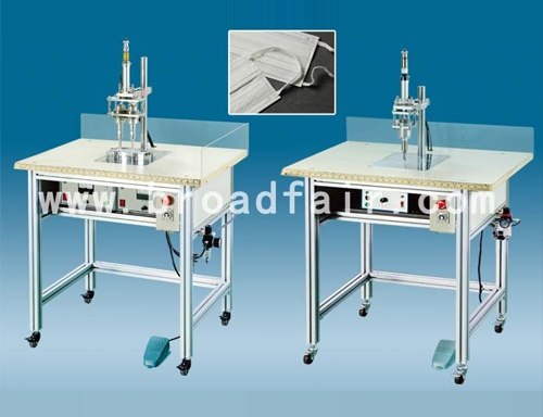 折疊口罩機(jī)生產(chǎn)廠家