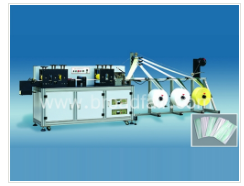 折疊口罩機生產廠家
