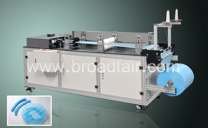 折疊口罩機(jī)生產(chǎn)廠家