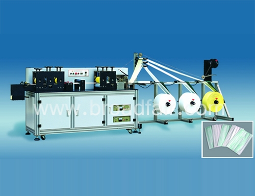 折疊口罩機(jī) 折疊口罩機(jī)